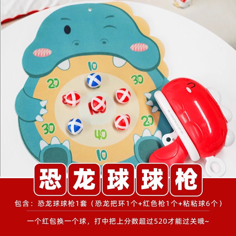 Juegos de casamiento castigo props martillo inflable martillo de boda mil toneladas martillo de aire juguetes fotos suministros de boda