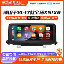 �羳������ ����F15���� ��������X5 X6��׿һ��� ����X5����GPS