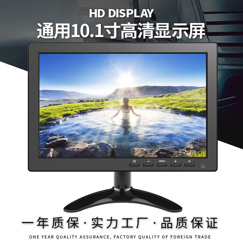 10.1inch Desktop Lcd Vga Monitoring Monitor Tn/75Hz Portable Ultra-Clear Car Display Screen for Automobiles