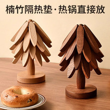 耐高温圣诞树隔热垫锅垫餐桌防烫垫杯垫实木碗垫装饰摆件创意礼物