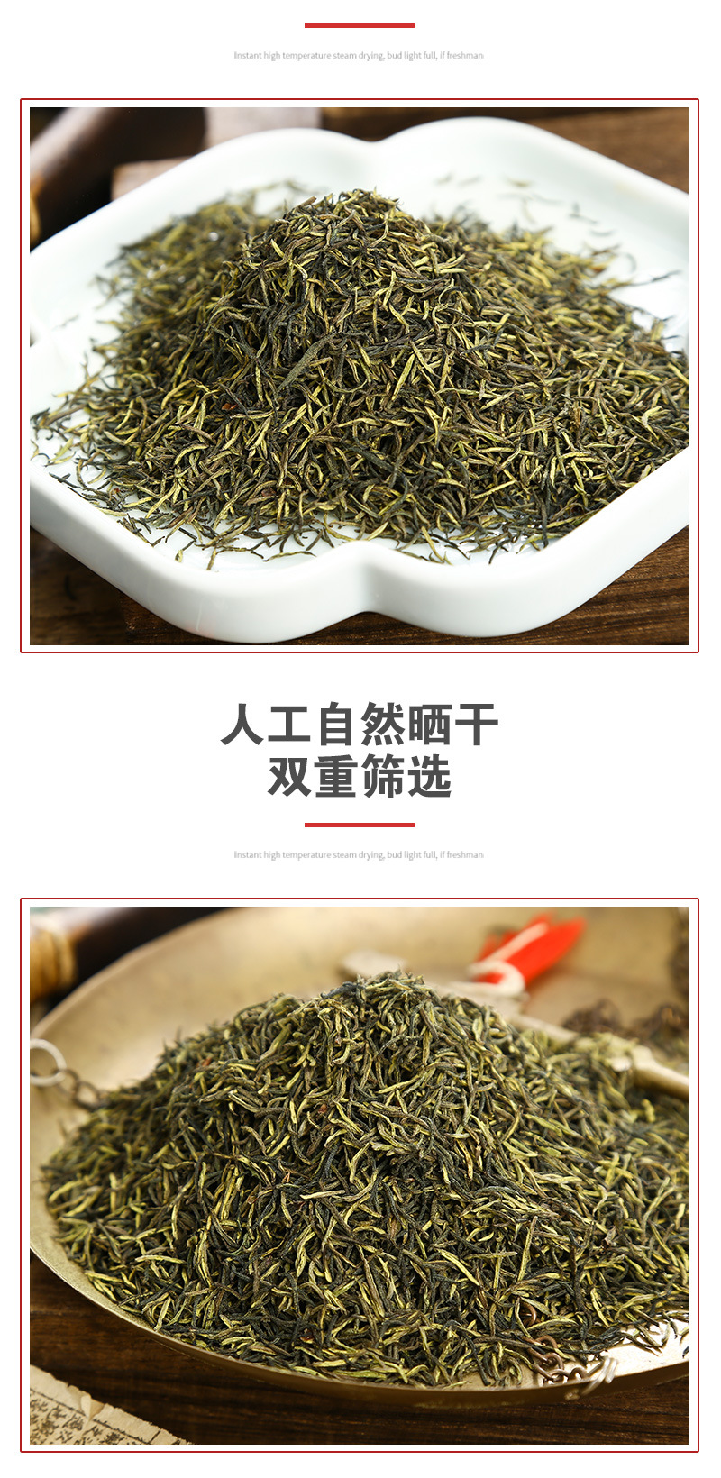 Eucommia Male Flower Tea (Eucommia ulmoides) — Dried Flower Buds, 500g Bulk Loose Leaf in use
