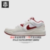 Stadium Original Label-White and Red