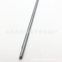 �ع��C373ᔿۙCᘗU/ӆ�ۙCᘗU/B1401-372-000���I�p�x�C���