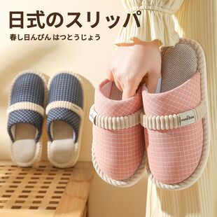 ���Ӂ�����Ь�H�w��Ȼ���|͸�������Ӽҷ�ɫ�Gɫ�tɫ����