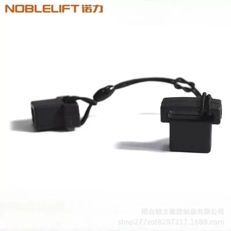 Nori PTE15Q Atom ключ литиевая батарея электрический вилочный погрузчик ключ переключатель магнит-привод ключ замок