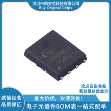 NCEP6090AGU MOS��ЧӦ�� ˿ӡP6090AGU PDFN-8 ԭװ