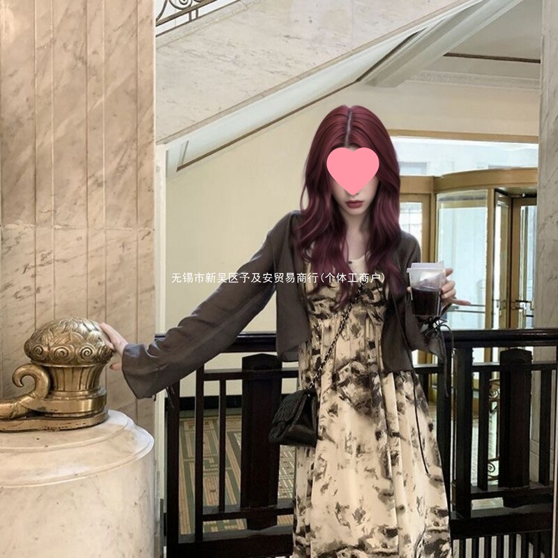 New Chinese-Style Tie-Dye Sun-Protective Cardigan and Strap Dress Set for Women, Summer Thin Waist-Cinching Long Dress with Other Ribbed Details