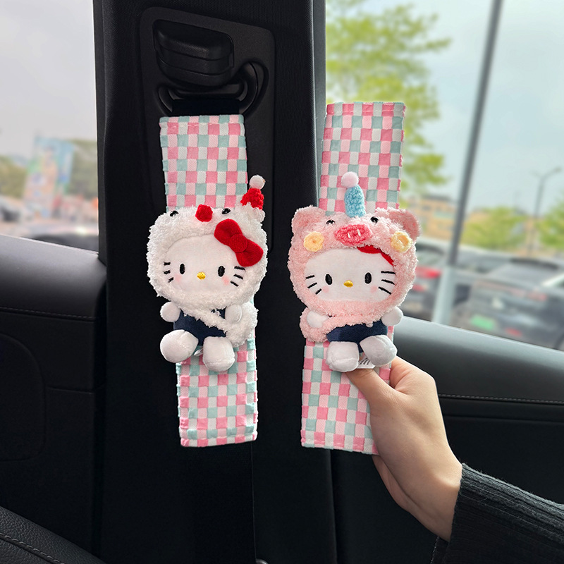 Funda Protectora de Hombro para Cinturón de Seguridad de Peluche para Auto image 7