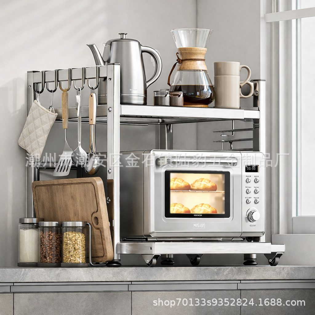 Stainless Steel Microwave Oven Rack Pull-Out Kitchen Rice Cooker Rack Household Oven Air Fryer Storage Bracket