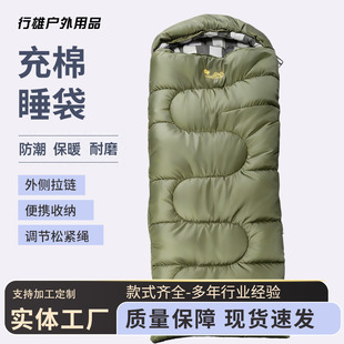 ���˱�ů˯���羳���R�d����Ұ�I���г��޼Ӻ���ļ�ͨ��¶�I˯��