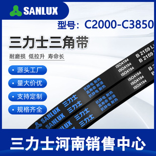 ����ʿ����v��C��2000-3850�r�I���I�Cе������C�ɵV���ӹ��I��