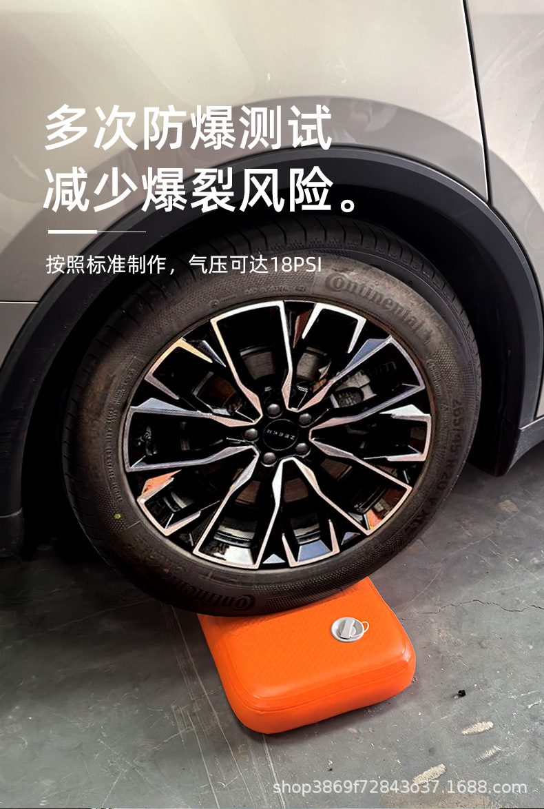 【Zeekr 009/007/001】Inflatable car mattress, travel bed, car sleeping solution, camping mat