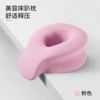 Four Seasons-Pink