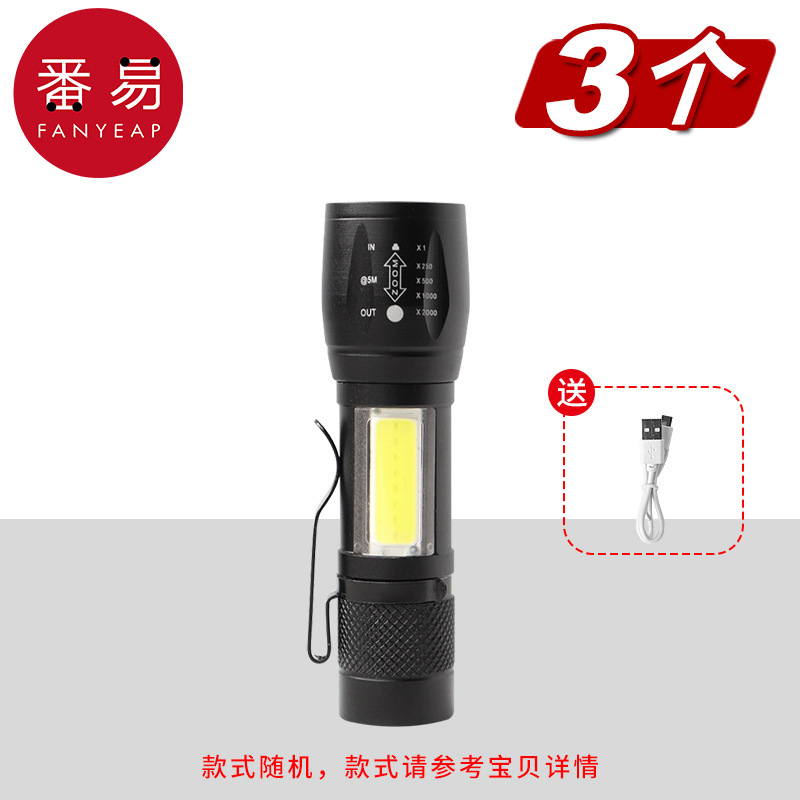 Envío gratis de una pieza/linterna AC1S43-Paseo nocturno en bicicleta Camping al aire libre Mini luz linterna de carga de montaña