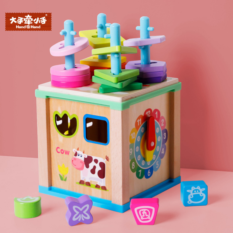 Caja de tesoro a juego de forma multifuncional de madera para niños Inteligencia de educación temprana escena rompecabezas Caja de Inteligencia de cuentas