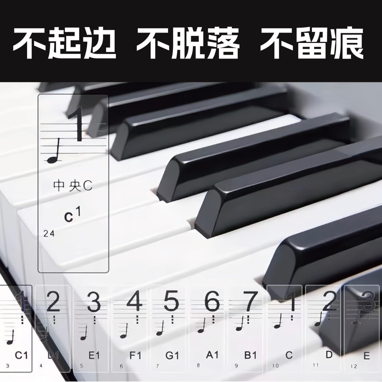 ��ѧ�����׸��ټ�����ֽ88/61/54/��ͯ���˵������������ټ�����