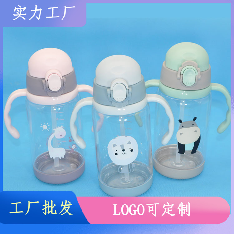 Los estudiantes de kindergarten con correa de mango taza de beber paja taza de beber niños bebé taza de beber sellada