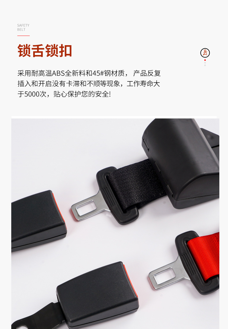 Factory wholesale general-purpose car seat belt self-locking two-point seat belt forklift amusement equipment safety belt