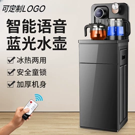 暖风机取暖器;对流/循环扇;大功率风扇