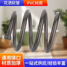 pvc����ɫ��ԡ����ܛ�ܟ�ˮ����ˮ��ԡ����ԡ���B�Ӈ��^��ԡ����
