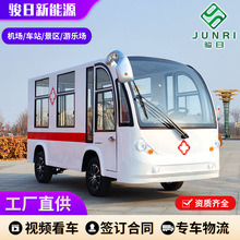 늄���݆�ߠ�����ܾ��o�ȼ�܇�tԺѲ߉���x܇���^�S�^�^��܇