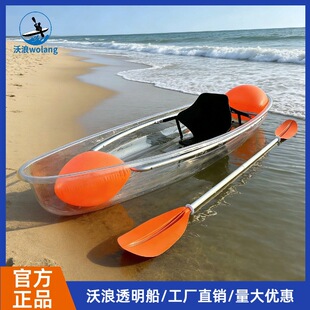 ����wolangpc�W�tˮ���������p�˾��^���@�����ֻ������^�쾰�Ĕz