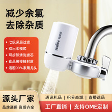 ���JԴ��ˮ������ֱN��ǰ��ˮ���^�^�V���ԁ�ˮ���V��ˮ�C�Vо