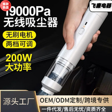 ܇�d���m��܇���ֱֳ�y������ë����܇�oˢ���m�C�������ó��m��