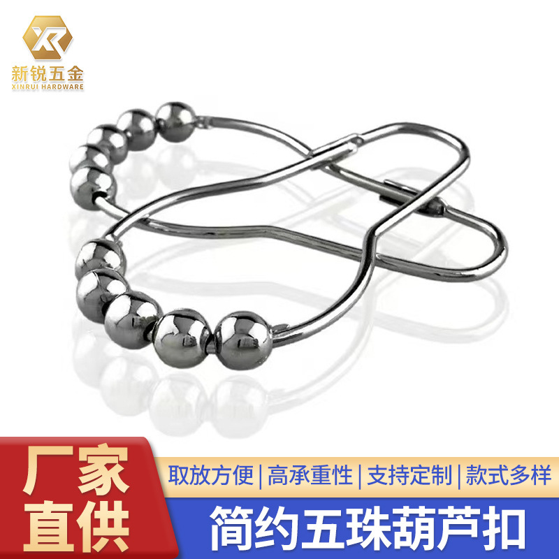 Universal Type Curtain and Shower Curtain Hanging Rings, Metal Stainless Steel Color Swivel Rings, Hooks for Door Curtains, Wholesale Universal Type Curtain and Shower Curtain Hanging Rings, Metal Stainless Steel Color Swivel Rings, Hooks for Door Curtains, Wholesale