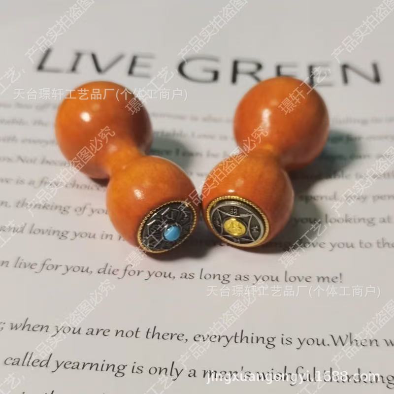 抖音同款木质镶口可旋转葫芦绕指柔小葫芦细腰葫芦男女解压手把件