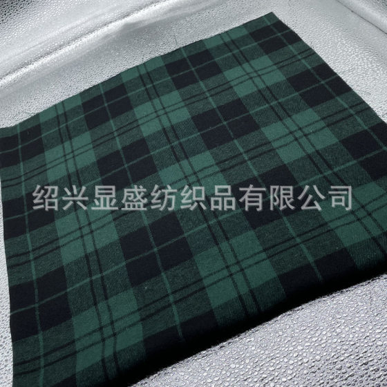 Polyester cotton flannel shirt fabric children's dress atmosphere jewelry decorative fabric large plaid classic fashion