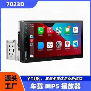 7023D avtomobil pleyeri Bluetooth FM tərs görüntü 7 düym tam toxunuşlu MP5 pleyer
