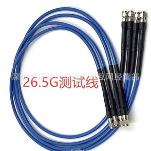 26.5G�yԇ��3.5mmj�ӿ� DC-26.5G�yԇ��SMA�yԇ��SMA���l�yԇ��