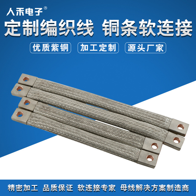 ӵضͭ֯׷ͭ֯ɢȴӵرƽ