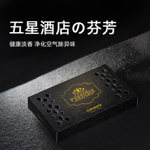 �ձ���܇���w����ζ�ߙn�־õ���܇�d��޹��Ůʿ�������̴��