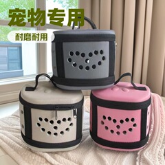 蜜袋鼯外带包手提仓鼠笼春日踏青小鸟外出包便携式宠物外出包批发