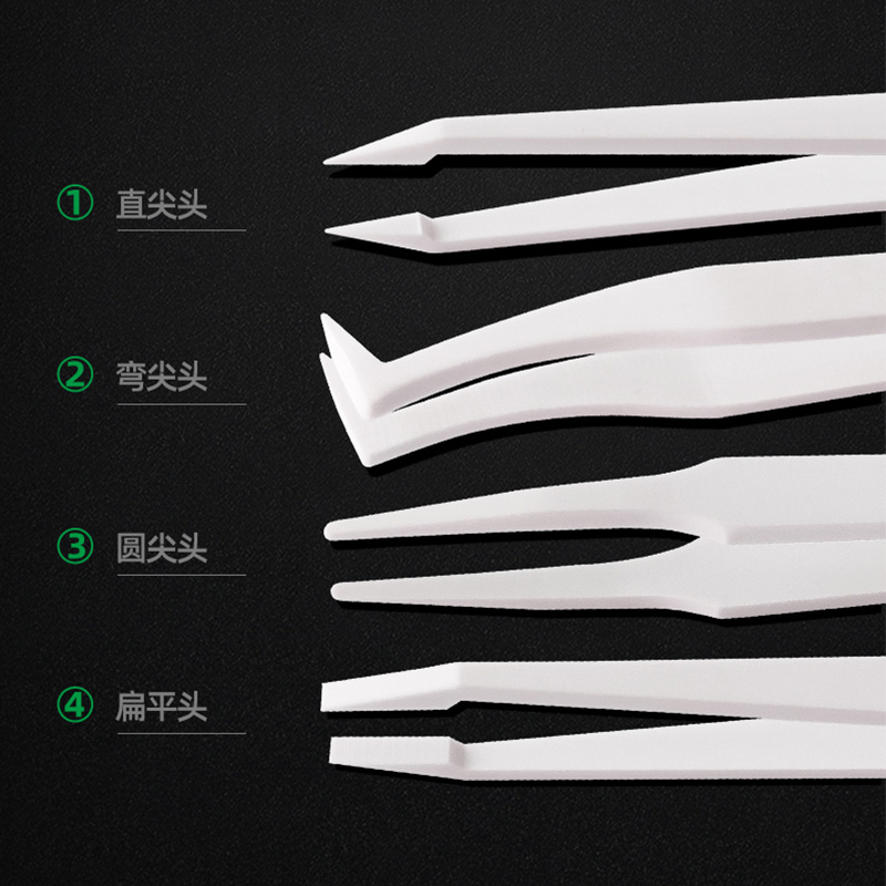 Anti-static plastic black electronic tweezers