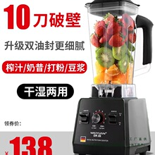 ��ե֭�C�๦�ܼ���ˮ��늄Ӷ��{�Cը��֭�C���������ƱڙC