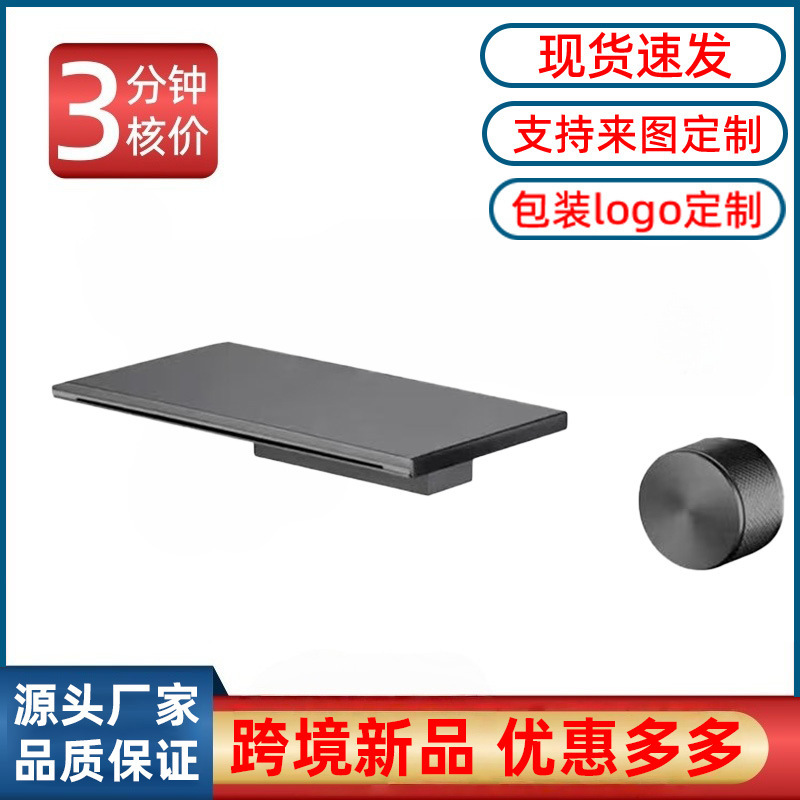 Waterfall Copper Body Embedded Concealed Hot and Cold Faucet Washbasin Washbasin Wall-Mounted Hotel B&B Home