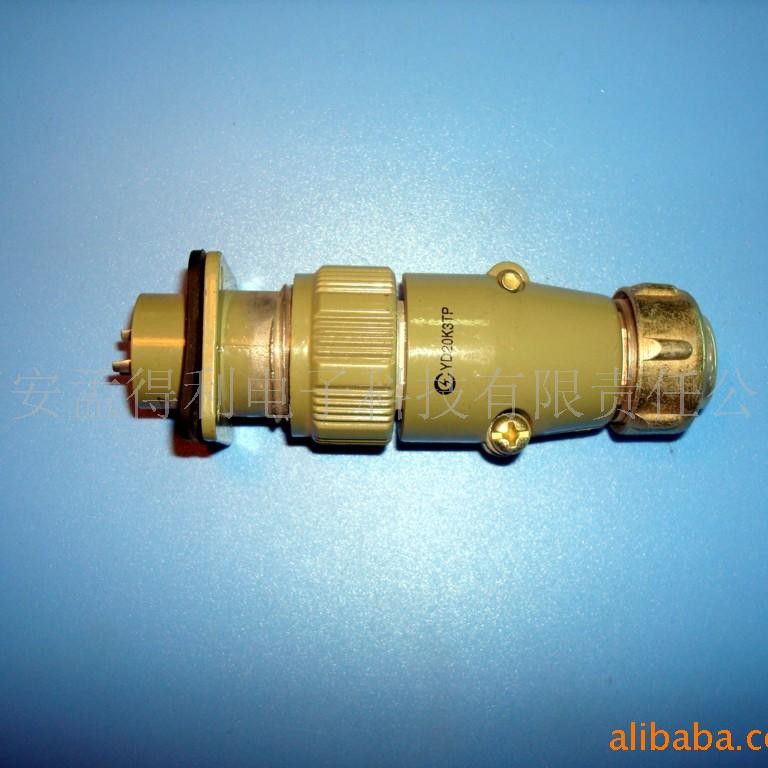 YD20电连接器
