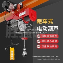 ΢��늄Ӻ��J220v����С�͵��C1����܇�����܉�������C�����ؙC