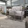 恒温自动不锈钢滚筒炒货机