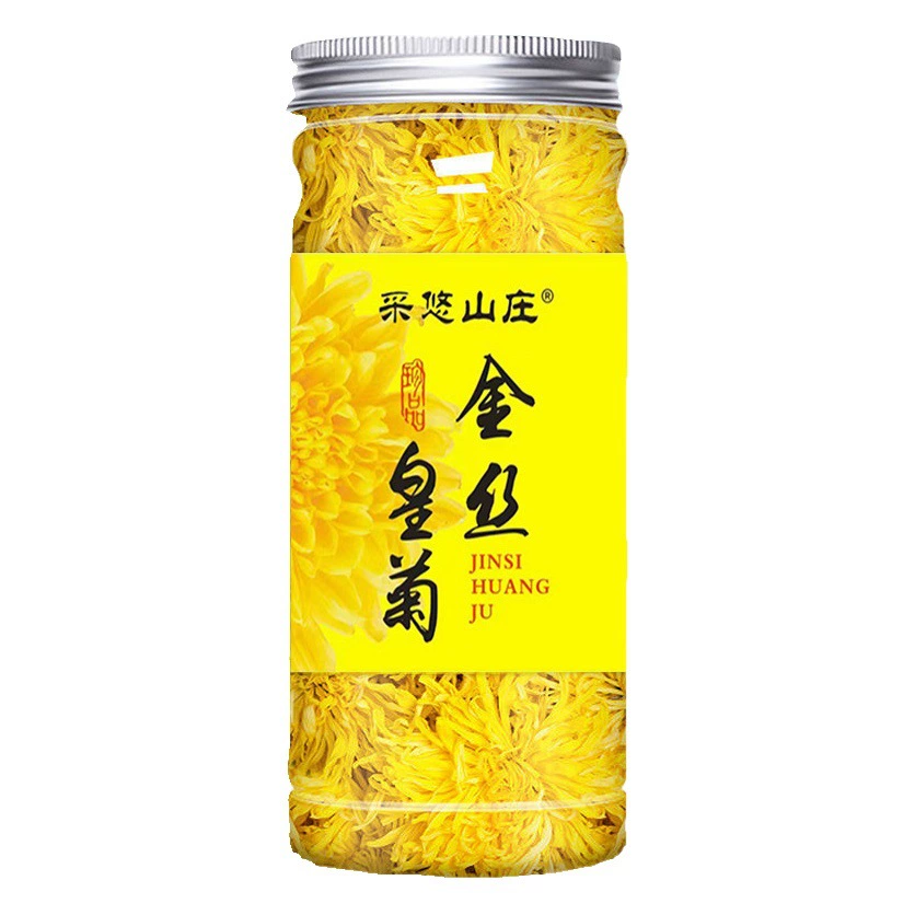 [Экономичный] Хуаншань Золотая Императорская Хризантема Консервы 20 г Оптовая продажа Daifa Хризантема Чай Встряхнуть Тон Быстрая Рука