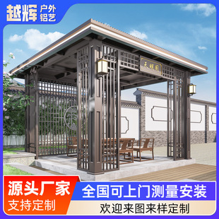 �S��ֱ�l����ʽ��ͤ�����X�Ͻ�ͤ��С�^�e��ꖹⷿ���⹫�@�Ľ�ͤ