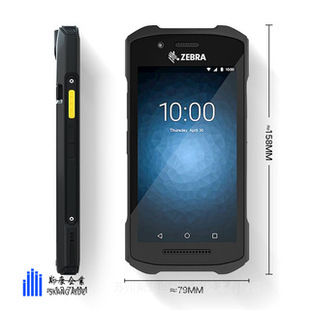 ���R TC520K/TC57�֙C���蘌PDA�̶��Y�a�P�c�C��׿WIFI