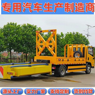 ������������K5�{��100K���ٹ�··���B�oʩ����ȫ���o��ײ���_܇