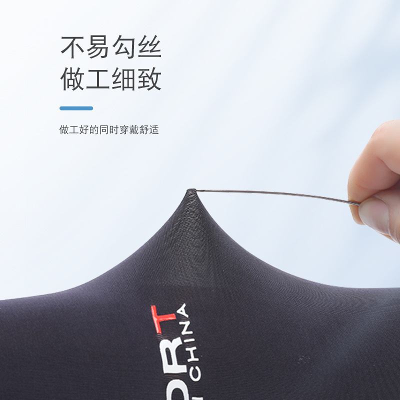 Protección solar manga de hielo hombres y mujeres antideslizante montar bicicleta montañismo viajes protección UV overse