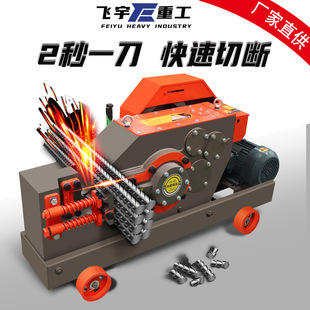 GQ70䓽��Д��C GQ40�A��ݼy䓿��ټ����C�๦�ܽ��FҺ���ؔ��C