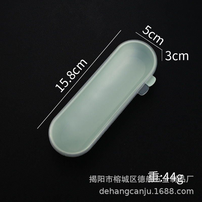 노르딕 그린 박스