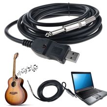 ����ؐ˹ 6.3mm ����D USB �B�Ӿ� �B�Ӄx����|-3m